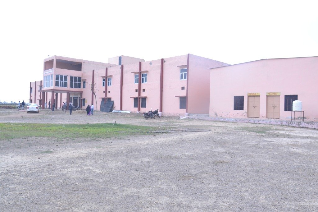 Shiv Shakti College Campus Grounds and Building